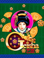 เกม ยิง ปลา ได้ เงิน จริง pantip: มหกรรมจับปลาในโลกออนไลน์