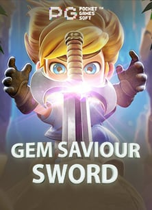 วิธีเล่น ยิง ปลา เครดิต ฟรี จากค่าย PG Slot เล่นเพลินชนะง่าย