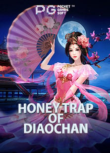 รีวิว ยิง ปลา เครดิต ฟรี 200เกม คา สิ โน ฟรี สำหรับมือใหม่