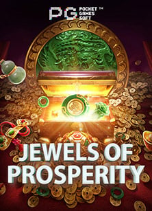 สุดยอดวิธีเล่น ยิง ปลา เครดิต ฟรี 9 บาท ฟินได้ง่ายๆ